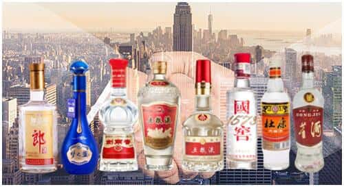 呼伦贝尔阿荣旗回收名酒
